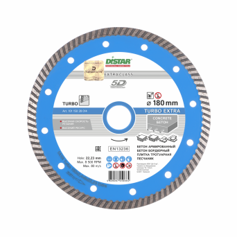 DISTAR TURBO EXTRA 125 MM DISTAR TURBO EXTRA 125 MM
