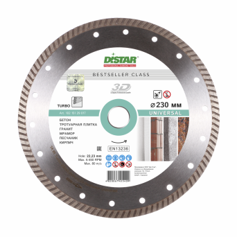 Distar Turbo Bestseller Universal 125 MM Distar Turbo Bestseller Universal 125 MM