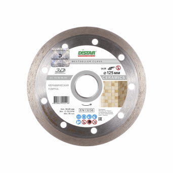Distar 1A1R Bestseller Ceramics 125 MM Distar 1A1R Bestseller Ceramics 125 MM