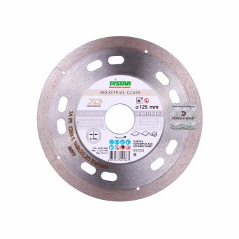 DISTAR 1A1R ESTHETE 125 MM DISTAR 1A1R ESTHETE 125 MM