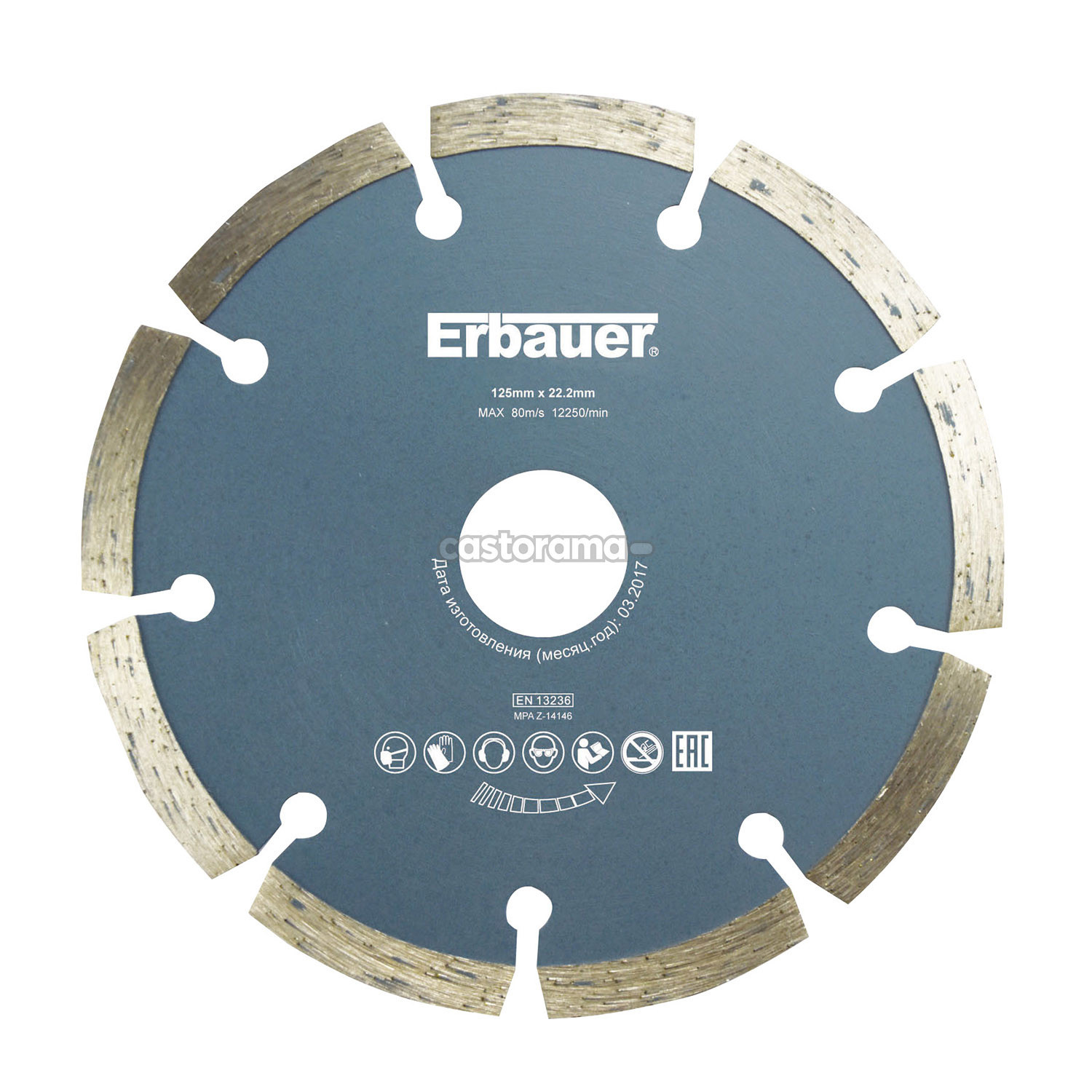 Алмазный диск              Erbauer 125 ММ